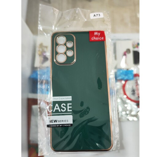 قاب مای کیس A73