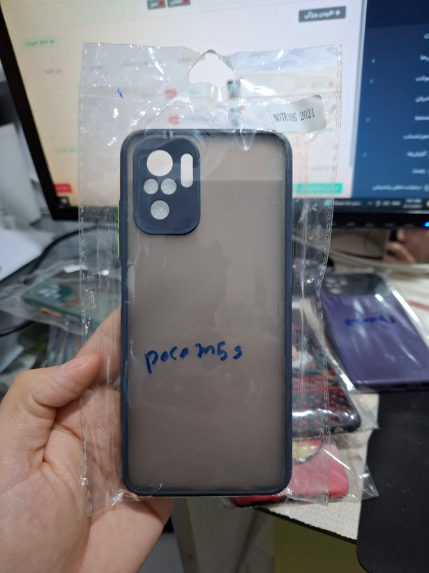 قاب پشت مات M5S