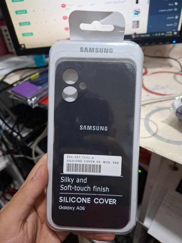 قاب سیلیکونی پاک کنی A06