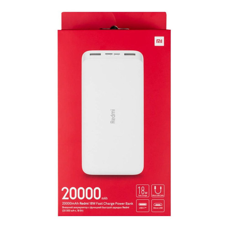 پاوربانک 18 وات شیائومی مدل Redmi PB200LZM ظرفیت 20000 میلی آمپر ساعت
